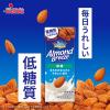 「カゴメ アーモンド・ブリーズ 微糖 200ml 1箱（24本入）」の商品サムネイル画像3枚目