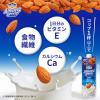 「ポイント9倍 カゴメ アーモンド・ブリーズ 無糖 1000g 1セット（12本）」の商品サムネイル画像4枚目