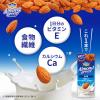 「ポイント9倍 カゴメ アーモンド・ブリーズ 無糖 200ml 1セット（48本）」の商品サムネイル画像4枚目