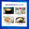 「ポイント9倍 カゴメ アーモンド・ブリーズ 無糖 200ml 1セット（48本）」の商品サムネイル画像6枚目