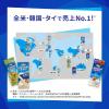 「ポイント9倍 カゴメ アーモンド・ブリーズ 無糖 200ml 1セット（48本）」の商品サムネイル画像7枚目