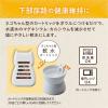 「ピュアクリスタル 猫用 下部尿路の健康維持に 超ニャン水ボウル ホワイト 1個 ジェックス 新商品」の商品サムネイル画像6枚目