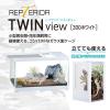 「エキゾテラ レプテリア 爬虫類 ガラスケージ ツインビュー 300ホワイト 1個 ジェックス 新商品」の商品サムネイル画像3枚目