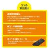 「【アウトレット】エキゾテラ 爬虫類 ヒーター ヒーティングトップ L 1個 ジェックス 新商品」の商品サムネイル画像6枚目