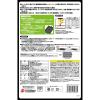 「エキゾテラ 爬虫類 ヒーター ヒーティングトップ S 1個 ジェックス 新商品」の商品サムネイル画像2枚目