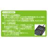 「エキゾテラ 爬虫類 ヒーター ヒーティングトップ S 1個 ジェックス 新商品」の商品サムネイル画像5枚目