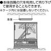 「エキゾテラ 爬虫類 ヒーター ヒーティングトップ S 1個 ジェックス 新商品」の商品サムネイル画像7枚目