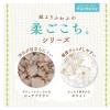 「【アウトレット】ハーモニー 小動物用 ハムスター 柔ごこち。ピュアブラウン 国産 400g 1袋 ジェックス 新入荷」の商品サムネイル画像6枚目