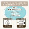 「グラスハーモニー450N 小動物用 1個 ジェックス」の商品サムネイル画像6枚目