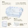 「グラスハーモニー450N 小動物用 1個 ジェックス」の商品サムネイル画像7枚目