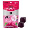 「UHA味覚糖　UHAグミサプリ　鉄（10日分）　グレープ味　1セット（1袋（20粒入）×6）　サプリメント」の商品サムネイル画像2枚目