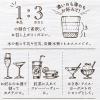 「砂糖無添加　国産白桃黒酢　500ml 2個 希釈用 飲むお酢 ヤマモリ」の商品サムネイル画像4枚目