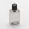 「【アウトレット】【LOHACO・アスクル限定】詰め替えボトル 50ml VOYAGE50 5個　PET 詰替ボトル　オリジナル オリジナル」の商品サムネイル画像2枚目