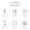 「【アウトレット】【LOHACO・アスクル限定】詰め替えボトル 500ml RECT 500 10個　PET 詰替ボトル　オリジナル オリジナル」の商品サムネイル画像8枚目