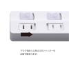 「延長コ-ド 電源タップ ナカバヤシ 安全機能満載スイッチ付OAタップ 6個口 1ｍ ブラック TAP-048-10BK 1個」の商品サムネイル画像6枚目