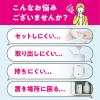 「ウェットティッシュ 除菌シート 日本製紙クレシア スコッティ ウェットティシュー 除菌 アルコール 120枚 ×2個」の商品サムネイル画像4枚目