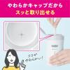 「ウェットティッシュ 除菌シート 日本製紙クレシア スコッティ ウェットティシュー 除菌 アルコール 120枚 ×2個」の商品サムネイル画像5枚目