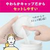 「ウェットティッシュ 除菌シート 日本製紙クレシア スコッティ ウェットティシュー 除菌 アルコール 120枚 ×2個」の商品サムネイル画像6枚目
