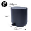 「アポロジャパン ゴミ箱 5L ペダル式 フタ付 静音 マットブラック FBーC23ー05ーBK1 1個」の商品サムネイル画像3枚目