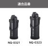 「LIVPLUS ベストコ パッキン 交換部品 NQー0321 NQー0323用 NQー0325 1個」の商品サムネイル画像3枚目