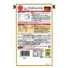 「直火焼　カレールー　あまーい甘口　110g 1個 コスモ食品　カレールウ」の商品サムネイル画像2枚目