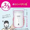 「ウェットティッシュ アルコール スコッティ ウェットティシュー 消毒アルコール 80枚 本体 1セット（1個×2）日本製紙クレシア」の商品サムネイル画像6枚目