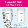 「ウェットティッシュ アルコール スコッティ ウェットティシュー 消毒アルコール 80枚 本体 1セット（1個×2）日本製紙クレシア」の商品サムネイル画像8枚目