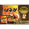「ノグリラーメン1食 1セット（1個×3） 農心」の商品サムネイル画像6枚目