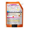 「キュキュット 泡パック オレンジ 詰め替え 720mL 1個 食器用洗剤 花王」の商品サムネイル画像2枚目