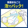 「キュキュット 泡パック オレンジ 詰め替え 720mL 1個 食器用洗剤 花王」の商品サムネイル画像4枚目