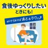 「キュキュット 泡パック オレンジ 詰め替え 720mL 1個 食器用洗剤 花王」の商品サムネイル画像9枚目