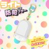 「【防犯用品】アスカ ライトつき防犯ブザー ホワイト GE085W 1個」の商品サムネイル画像2枚目