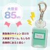 「【防犯用品】アスカ プリンセス防犯ブザー パフューム ブルー GE086MB 1個」の商品サムネイル画像5枚目