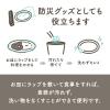 「フードラップ ミニ 22cm×50m ピタッとくっつく食品ラップ 3本 オリジナル」の商品サムネイル画像9枚目