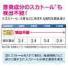 「BOS（ボス）クリロン化成 驚異の防臭袋BOS 45L 業務用 1箱（250枚入）透明グリーン」の商品サムネイル画像5枚目