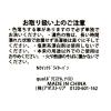 「【LAKOLE/ラコレ】 クイックドライターバン チャコール」の商品サムネイル画像3枚目