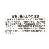 「クイックドライフェイスタオル チャコール LAKOLE/ラコレ」の商品サムネイル画像3枚目