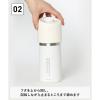 「保温保冷 ペットボトルホルダー5S(取扱店舗限定) アイボリー LAKOLE/ラコレ」の商品サムネイル画像4枚目