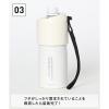 「保温保冷 ペットボトルホルダー5S(取扱店舗限定) アイボリー LAKOLE/ラコレ」の商品サムネイル画像5枚目