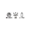 「クイックドライアームバンド ブルー 1セット（1組×2） LAKOLE/ラコレ」の商品サムネイル画像3枚目
