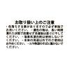 「クイックドライアームバンド グレー 1セット（1組×2） LAKOLE/ラコレ」の商品サムネイル画像7枚目