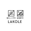 「プリントグラス ビッグタイポ 1セット（1個×2） LAKOLE/ラコレ」の商品サムネイル画像4枚目