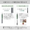 「セーラー万年筆 TUZU(ツヅ)アジャスト 万年筆 限定ライトブルー F(細字) 12-0541-241 1本」の商品サムネイル画像7枚目