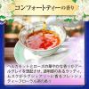 「消臭元 パルファム HOTEL MOOD 玄関・部屋用 コンフォートティーの香り 消臭芳香剤 1個 小林製薬」の商品サムネイル画像4枚目