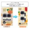 「サワデー クルマ専用クリップ パルファムキンモクセイ 6ml 1セット（1パック（2個入）×2） 消臭剤 車 芳香剤 小林製薬」の商品サムネイル画像3枚目