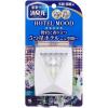 「消臭元 パルファム HOTEL MOOD 玄関・部屋用 ラグジュリネンの香り 消臭芳香剤 1セット（1個×3） 小林製薬」の商品サムネイル画像2枚目