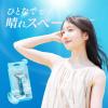 「ジレット ヴィーナス すべすべ肌へ 替刃 1セット（3個入×2） すべすべ肌へ女性用カミソリ剃刀 スムース P＆G」の商品サムネイル画像3枚目