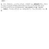 「lululun ルルルン　トナーパッド　角質OFF Dr.ルルルン」の商品サムネイル画像6枚目