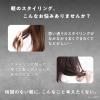 「ラックス（LUX）　美容液スタイリング　アクティブウェーブフォーム 130g ユニリーバ」の商品サムネイル画像3枚目