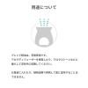 「生活の木 ブレンド精油 フォレストウィンド 30ml 1本」の商品サムネイル画像3枚目